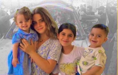 حدادًا على شهداء بنت جبيل... دعوة لاقفال المدارس غدًا