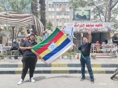 بالأعلام الاسرائيلية والأميركية... السويداء تطالب بالاستقلال