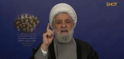 قاسم: ما بعد ضربة قطر ليس كما قبلها