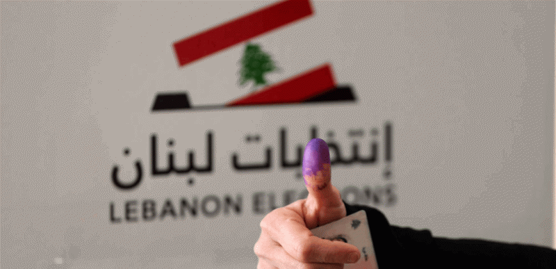  تعديل مواد في قانون الإنتخاب أو تعليق لمرة ثانية؟