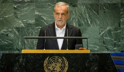 بزشكيان أمام الأمم المتحدة: إيران لن تسعى لامتلاك السلاح النووي