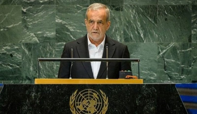 بزشكيان أمام الأمم المتحدة: إيران لن تسعى لامتلاك السلاح النووي