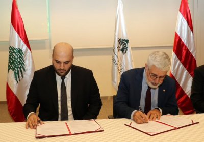 ناصر الدين: دعم المستشفيات الحكومية في صلب استراتيجية الوزارة