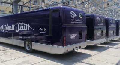 مصلحة سكك الحديد والنقل المشترك: إجراءات لحماية النقل العام من الفوضى