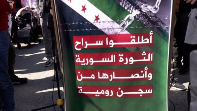 تطور سوري لبناني جديد بشأن ملف الموقوفين وقنبلة موقوتة الى الانفجار: معلومات وتفاصيل الى العلن!