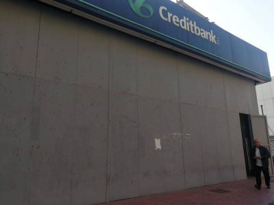 محمد حمدون يحرك وفادي بربر يجني… أسرار انهيار “Creditbank”

