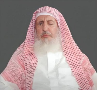مفتي السعودية في ذمة الله