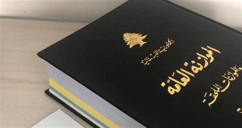 ضريبة استيراد جديدة… خطوة مالية أم قنبلة موقوتة للاقتصاد اللبناني؟
