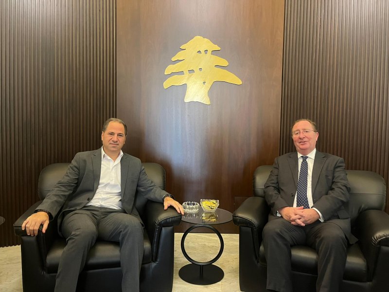 الجميّل: إنهاء ملف السلاح شرط للنهوض الاقتصادي (صور)