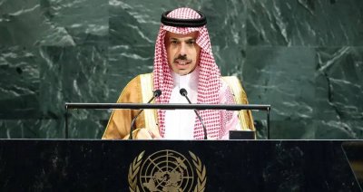 حلّ الدولتين هو الحل... السعودية: آن الأوان لإيجاد حل للقضية الفلسطينية