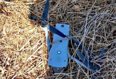  بين الطيبة ورب ثلاثين... بالصورة: العثور على محلقة إسرائيلية محطمة