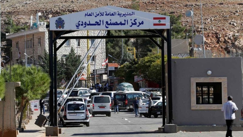 على الحدود اللبنانية – السورية... إحباط تهريب شحنة مخدرات  