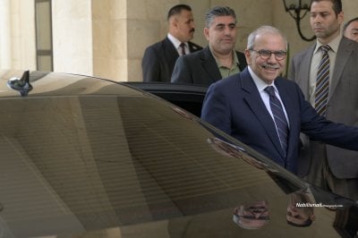 دارة سلام 
