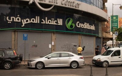 توقيف ثانٍ لطارق خليفة… و”إتهامية بيروت” تبحث توسيع التحقيق 
