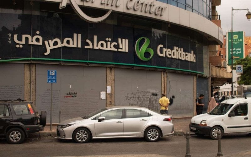 توقيف ثانٍ لطارق خليفة… و”إتهامية بيروت” تبحث توسيع التحقيق 
