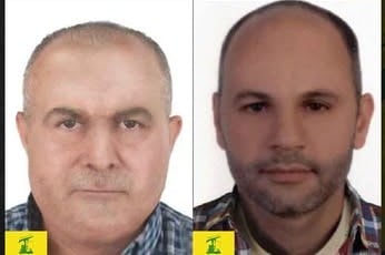 يمولان حزب الله... مكافأة ضخمة لمن يدلي بمعلومات عنهما