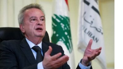 14 مليون دولار.. من 