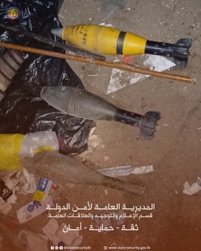 "تحمل كتابات بالعبرية"... أمن الدولة يضبط قذائف في برج حمود