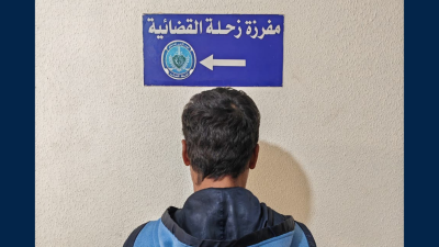 قام بتعنيف زوجته وحرقها... سقوط مطلوب في قبضة 