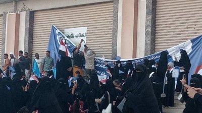 ترهيب نساء حضرموت وقمع صحافة عدن... اليمن تحت الضغط 
