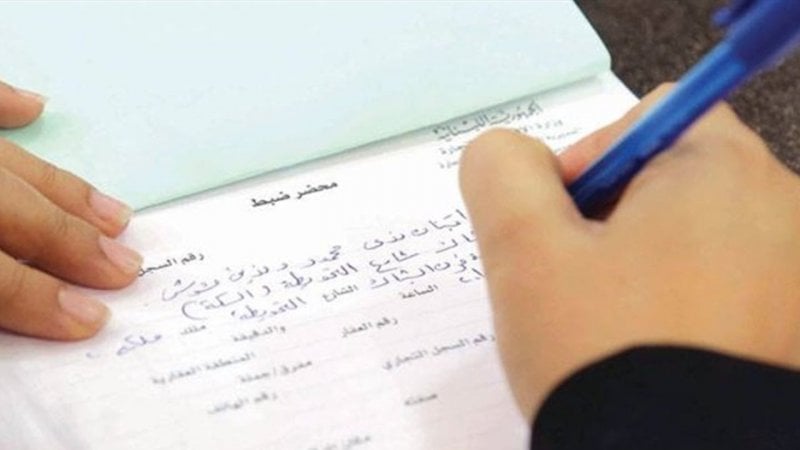"إحذروا التلاعب"... خطط رقابية صارمة وغرامات مضاعفة! 