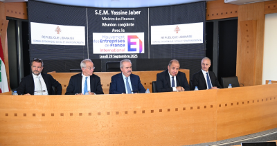 وزير المالية: قروض البنك الدولي لا تكفي... والاستثمارات الخاصة الحل