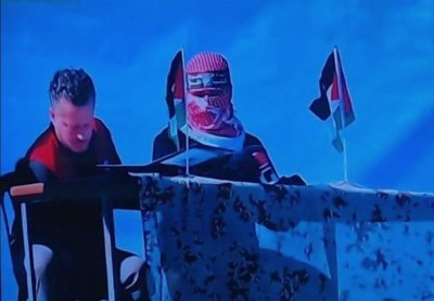 الجيش الإسرائيلي والشاباك يقضيان على قيادي بارز بغزة