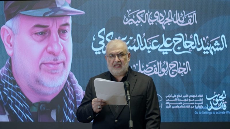 "العهد باقٍ"... رعد يردّ على من يدعون التسليم لإسرائيل: "متساقطون مهزومون من سياساتهم"