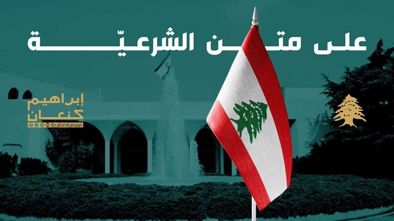 "عشاء المتن” في الحبتور يحطّم الأرقام
