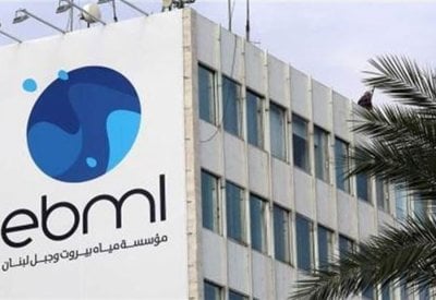  لتقاضي رشى مالية... 