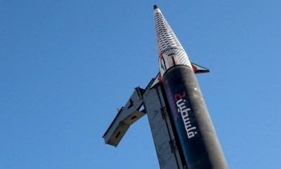 رداً على جرائم غزة... 