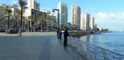 استقرار تدريجي وأجواء مشمسة مع نهاية الأسبوع