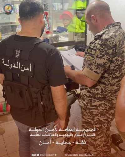 أمن الدولة يضبط 8 مخالفات مولّدات ببيروت
