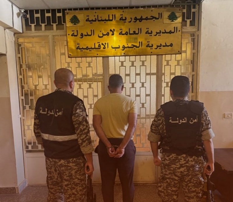 انتحل صفة رجل دين لاستغلال التبرعات... و"الأمن" يوقفه