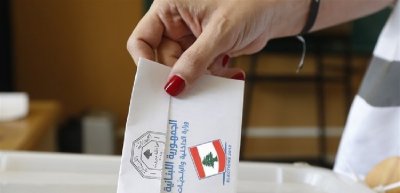 بدء تسجيل غير المقيمين للانتخابات النيابية في 2 تشرين الأول