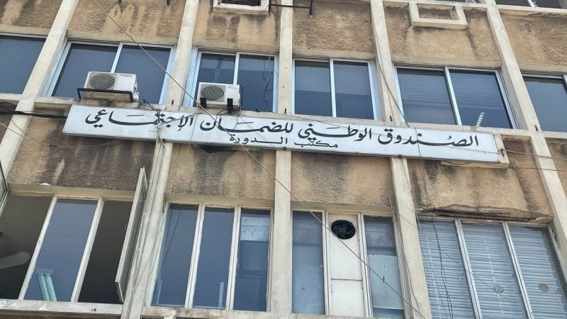 فواتير وهمية وغش... "الضمان" يكشف شبكة تزوير في مكتب بتغرين