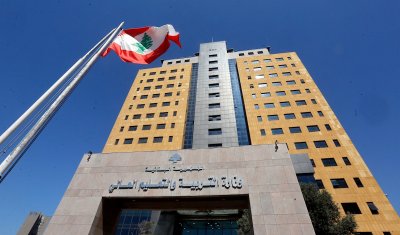 وزارة التربية تحدد مواعيد المصادقات الجامعية