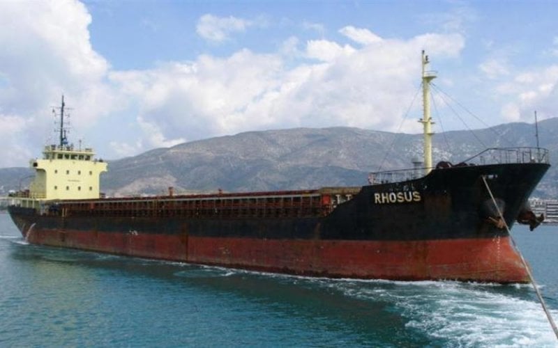 ما جديد ملف الموقوف الروسي في بلغاريا صاحب"باخرة روسوس"
