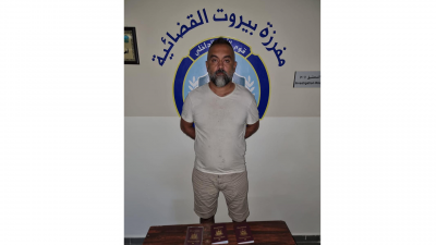بجرم الاحتيال والابتزاز... 