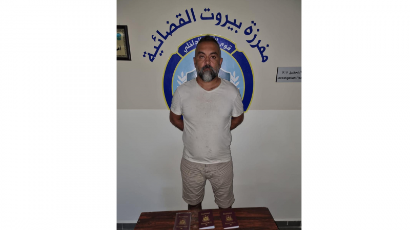 بجرم الاحتيال والابتزاز... "الأمن" يعمم صورة الموقوف 
