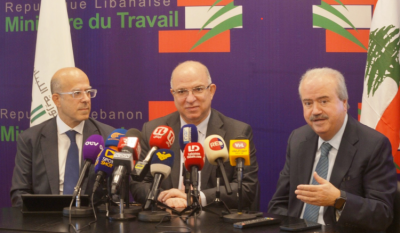 لتبسيط خدمات المواطنين… إطلاق 