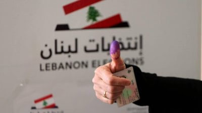 للمشاركة بالانتخابات... دليل من وزارة المغتربين للمقيمين في الخارج