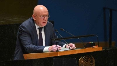 موسكو: لا نقرّ بإعادة فرض العقوبات على ايران