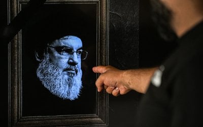 ما لم يُقال عن 