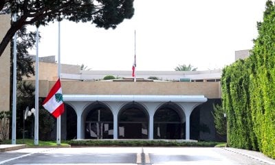 مناقشة تقرير هام يوم الخميس في بعبدا... ماذا عن المرحلة المقبلة؟
