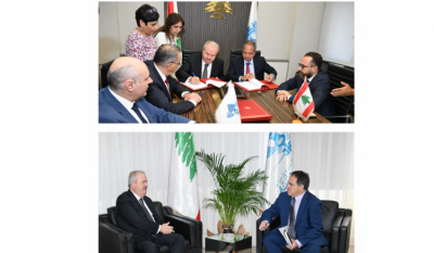 بعد قانون الكهرباء… جابر يوقع اتفاقيتي قرض البنك الدولي للطاقة المتجددة