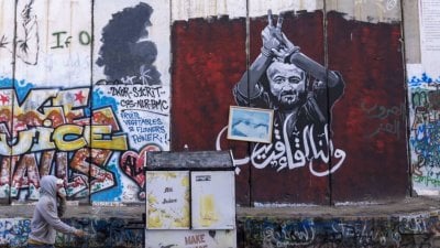 بينهم البرغوثي و