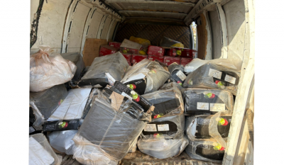 سبعة أطنان... 