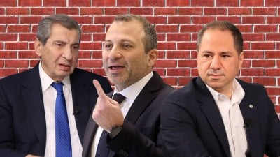 إشكال وشتائم على الهواء والفرزلي: انتبه... فيديو مسرب من داخل المجلس يحرج نائب! اما الجميل بصلح مع القومي السوري؟