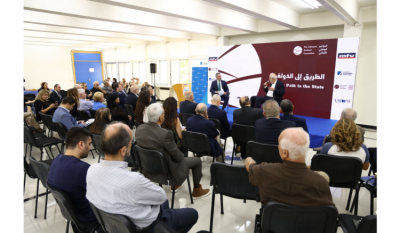 الشفافية ضرورة دولية... نصار: استقلالية القضاء شرط لبناء الدولة